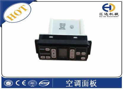 小松挖掘機空調面板